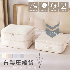 y5P10{zzck[ k Xy[X ߖ [ ӂƂ zc 2TCY zc[ zc kzcP[X ӂƂ[ ӂƂP[X zckP[X kzc kܕzc kӂ