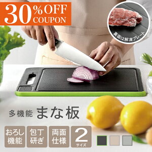 _12/4 20:00` 30%It152~958~^𓀃v[g }𓀂܂Ȕ  JbeBO{[h  OCh iCt @\ ܂Ȕ ʒu @\t ʌ܂Ȕ }