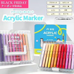 Fy AN }[J[ CXg}[J[ y }[J[y 24F 36F 48F A[g}[J[ Zbg J[y [P[Xt G`  hG M^Cv  N₩ q l  