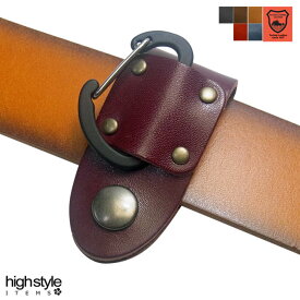 栃木レザー マスクホルダー メンズ レディース【日本製】栃木レザー 軽量アルミカラビナ ビートルタイプ ベルトループキーホルダー マスクホルダー アクセサリー プレゼント 贈り物 ハイスタイル RSL