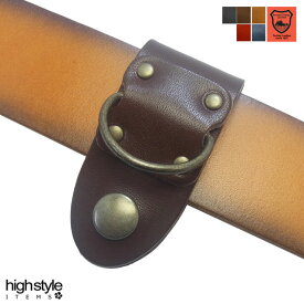 栃木レザー ベルトループキーホルダー メンズ レディース【日本製】栃木レザー Dカンタイプ ビートルタイプ ベルトループキーホルダー アクセサリー プレゼント 贈り物 ハイスタイル RSL