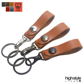 栃木レザー キーホルダー メンズ レディース【日本製】栃木レザー ミニナスカン＆独立リング ベルトループキーホルダー アクセサリー プレゼント 贈り物 ハイスタイル RSL