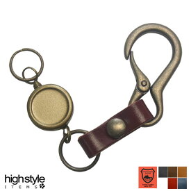 栃木レザー キーホルダー 【日本製】栃木レザー＆ミニカラビナ＆シングルリールキー アンティークカラー キーホルダー★アクセサリー プレゼント 贈り物 ハイスタイル