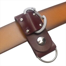 栃木レザー ベルトループキーホルダー メンズ レディース【日本製】栃木レザー 軽量アルミカラビナ シルバーメッキ金具 Dカン付き ベルトループキーホルダー マスクホルダー★プレゼント 贈り物 ハイスタイル