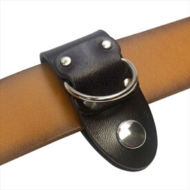 栃木レザー ベルトループキーホルダー メンズ レディース【日本製】栃木レザー シルバーニッケル金具 Dカンタイプ ビートルタイプ ベルトループキーホルダー ★アクセサリー プレゼント 贈り物 ハイスタイル