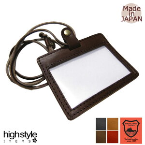 Ȗ؃U[ IDP[X Y fB[Xy{zȖ؃U[ v i`eCXg IDP[XANZT[ v[g 蕨 nCX^C