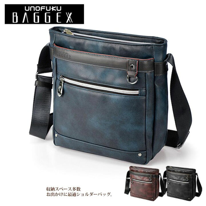 楽天市場】ショルダーバッグ メンズBAGGEX バジェックス やわらか 
