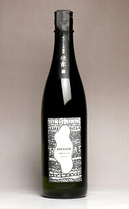 r̘I y Vol.2 25x720mlyV𑢁zyĒ Ē kn ̂ ǂႭ F{ yY yV v[g Mtg yz