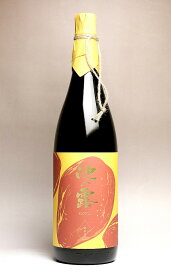 池の露 SLOWLY「安納芋」30度1800ml【天草酒造】【芋焼酎 いも焼酎 木製甑 手揉み麹 カブト釜蒸留器 あす楽 スローリー】