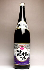 l璹Ti͂܂ǂ̂j30x1800ml y哇𑢁zyĒ  yY yV v[g Mtg 1.8l yz