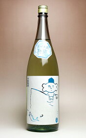 楽天市場】米焼酎 | 人気・おすすめランキング1位～（売れ筋商品）