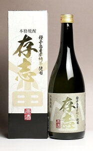 ui񂵁jϔ 36x720ml yĒzyĒ Ē [  yY yV v[g Mtg yz