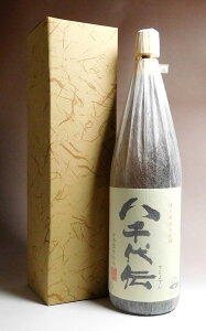 ꏡr1{pϔyMtg  yY yV v[g Mtg yz