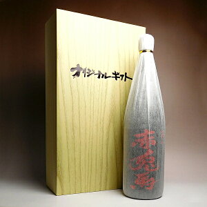 ꏡr2{pϔyMtg  yY yV v[g Mtg yz