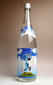 楽天市場 いも焼酎 ブランド本坊酒造 焼酎 日本酒 焼酎 の通販