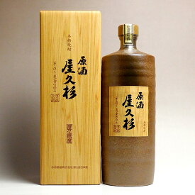 楽天市場 本坊酒造の通販