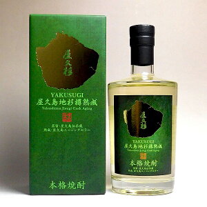 v Yakushima Jisugi Cask Aging 36x700ml y{V v`z(Ē Ē Mtg CĒ  yY yY av[g җj j ސEj JXj av[