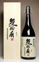 無何有（むかう）37度1800ml 【本坊酒造 屋久島伝承蔵】(芋焼酎 いも焼酎 ギフト イモ焼酎 お酒 お土産 手土産 誕生日プレゼント 還暦祝い 内祝い 退職祝い 開店祝い 誕生日プレゼント)