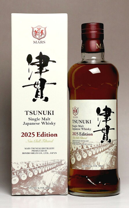 楽天市場】シングルモルト津貫 2025エディション 49度700ml【本坊酒造 