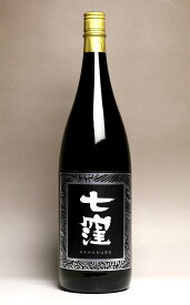 黒七窪 2.1 25度1800ml 【東酒造】(芋焼酎 いも焼酎 1.8l あす楽 イモ焼酎 ギフト 芋 内祝い 黒麹 贈答 お酒 還暦祝い 手土産 焼酎 プレゼント 還暦 お祝い 内祝 酒 退職祝い)