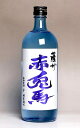 赤兎馬 ブルーボトル 20度720ml 【濱田酒造】(芋焼酎 いも焼酎 イモ 芋 内祝い お酒 還暦祝い 手土産 焼酎 退職祝い 定年退職 開店祝い せきとば ギフト 誕生日プレゼント 有名 お礼 ひご屋)
