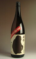 男猿（おとこざる）25度1800ml 【南国酒造】【芋焼酎 いも焼酎 鹿児島 手土産 プレゼント ギフト 1.8l あ…