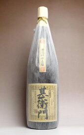 原口屋 甚衛門（じんえもん）25度1800ml【原口酒造】(芋焼酎 いも焼酎 1.8l あす楽 イモ焼酎 ギフト 紅芋 誕生日 贈答 お酒 還暦祝い 手土産 焼酎 プレゼント 還暦 お祝い 内祝 酒 退職祝い 焼酎のひご屋)