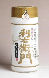 利右衛門そのまま16度200ml 【指宿酒造】【芋焼酎 いも焼酎 鹿児島 手土産 楽天 プレゼント ギフト あす楽 ワンカップ】