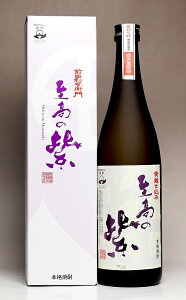 ̎ 25x720ml ywh𑢁zyĒ Ē  yY yV v[g Mtg y z