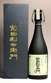 長期熟成 前田利右衛門 30度720ml 【指宿酒造】【芋焼酎 いも焼酎 甕壷貯蔵 かめつぼ 黄麹 楽天 プレゼント ギフト あす楽】