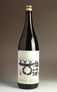 Eq̔~14x1800ml ywh𑢁zy~ ߎ  yY yV v[g Mtg 1.8l yz