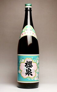 Ni炢݁j25x1800ml y𑢁zyĒ Ē { yY yV v[g Mtg 1.8l y j Ԃ  җj Ē j JXj a AȓyYz