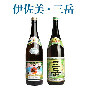 sɍEOxtĒ2{Zbgy1800ml ×2 b㏤X Ox v[g Mtg jz