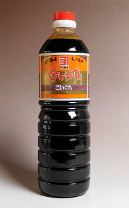 Jl 䂸 Zݖ 1000ml yRz(䂸 䂸Zݖ Zݖ Ìݖ Jl ݖ Jlݖ ˂ݖ  傤    B yY yY 