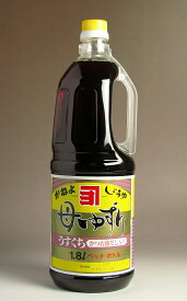 カネヨ 母ゆずり 淡口醤油 1800ml 【横山醸造】【しょうゆ 鹿児島 手土産 楽天 プレゼント ギフト 1.8l あす楽】