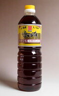カネヨ 母ゆずり 淡口醤油 1000ml 【横山醸造】(母ゆずり 母ゆずり淡口醤油 淡口醤油 薄口醤油 薄口甘口…