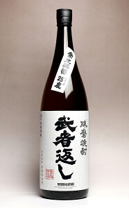 武者返し 25度1800ml 【寿福酒造場】(米焼酎 球磨焼酎 常圧蒸留 熊本)