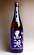 紫やきいも黒瀬 2026 25度1800ml 【鹿児島酒造】【芋焼酎 いも焼酎 鹿児島 手土産 楽天 プレゼント ギフ…
