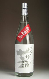 無濾過にごり芋25度1800ml 【鹿児島酒造】【芋焼酎 いも焼酎 鹿児島 手土産 楽天 プレゼント ギフト 1.8l あす楽 イモ焼酎 芋 内祝い 誕生日 贈答 お酒 還暦祝い 定年退職 焼酎 還暦 お祝い 内祝 酒 退職祝い】