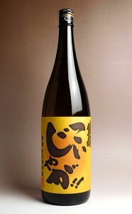 Ⴊ25x1800ml y𑢁zyĒ Ē  yY yV v[g Mtg 1.8l y CĒ  j a   җj NސE Ē җ j j  