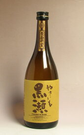 やきいも黒瀬25度720ml 【鹿児島酒造】(芋焼酎 いも焼酎 鹿児島 あす楽 焼き芋焼酎 誕生日 ギフト プレゼント イモ焼酎 内祝い 開店祝い 退職祝い 贈答 お酒 還暦祝い 焼酎 お祝い 酒 お返し)