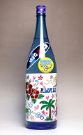 ALOALO（アロアロ）2026 25度1800ml 【鹿児島酒造】(芋焼酎 いも焼酎 ギフト イモ焼酎 お酒 お土産 手土…