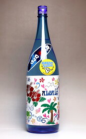 ALOALO（アロアロ）2024　25度1800ml 【鹿児島酒造】(芋焼酎 いも焼酎 ギフト イモ焼酎 お酒 お土産 手土産 誕生日プレゼント 還暦祝い 内祝い 退職祝い 開店祝い 誕生日 プレゼント)