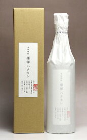 爆弾 ハナタレ 44度360ml 【黒木本店】【芋焼酎 宮崎 初垂れ 箱入り 楽天 プレゼント ギフト あす楽】