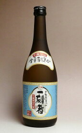 一刻者（いっこもん）25度720ml 【小牧醸造】【芋焼酎 いも焼酎 鹿児島 手土産 楽天 プレゼント ギフト あす楽】