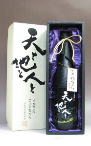 VƒnƐl30x720ml y𑢁z(Ē Ē Mtg y )