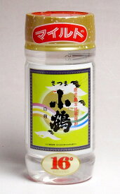 楽天市場 ワンカップ 焼酎の通販