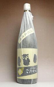 Ē@ӂ낤25x1800mlyЁzyĒ ނĒ  h  yY a Ē̂Ђz