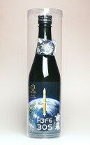 楽天市場】*宇宙兄弟（焼酎｜日本酒・焼酎）の通販 宇宙兄弟 焼酎 6本セット