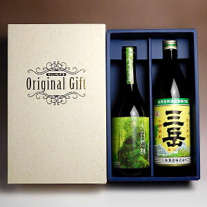 Ox { 厩R ̉v2{Zbgiϔjy25x Ox 900ml v厩R 720ml Ox {V ݂  r Mtg yY yV v[g v y җj